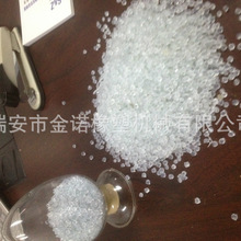 完全没竞品！华为全新小阔折手机2027年发布