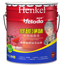 2026年8月 追求高清画质的家用电视选这款就对了