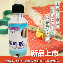 99.9%除菌率：卡蓓诺内衣专用洗衣液3瓶19.9元
