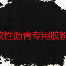 经营仅6个月！贾国龙新品牌天边砂锅焖面已有门店暂停营业 西贝回应
