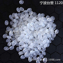 奇瑞尹同跃：余承东每次把最难啃的骨头交给智界 每次都超额完成