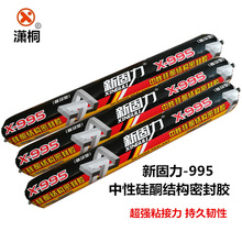 第一批买网红小家电的人已经后悔了 闲置率7%！小熊电器发财报：净利润下滑近50%