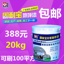 鲁大师 8月新机性能/流畅/AI榜：骁龙8 Elite Gen5三强霸榜  iQOO新机流畅登顶