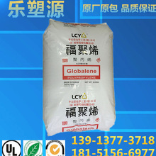 问界AI云智检服务落地五城 维保透明化品质看得见