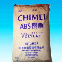 排球二传姚笛个人资料