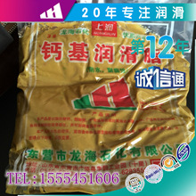 跆拳道A4纸绘画