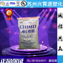聚焦构网+AI  华为数字能源携多场景解决方案亮相IDEE2026