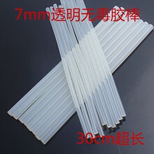 9月登场！小米平板9 Pro Max跑分出炉 首发自研玄戒O3芯片