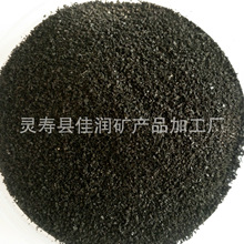 越野跑k天王珠峰