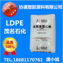 航班飞了5小时突发爆炸！荷航前CEO违规用充电宝 致飞机起火被迫返航