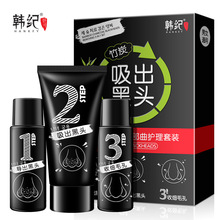 橄榄球图片
