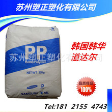 子比母贵！昆仑芯3396亿元估值反超百度