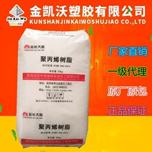 399元 荣耀发布墨水屏阅读器S3：3.68英寸小屏 可磁吸手机上
