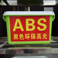 ​淬火砺技 智汇湾区