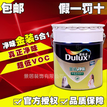 能不能推荐几款质量过硬的电视产品  这台RGB智慧屏品价比突出