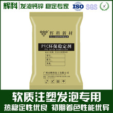 华为阔直板Pura X View售价或5999元起：网友喊话若成真够良心