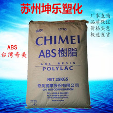 90后奶茶姐姐被选为香飘飘副董事长：一天三杯奶茶的企二代