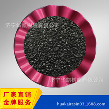 单板滑雪的专用术语