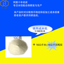 首发支持无损丹拿音质 OPPO Enco X4发布：1099元