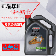马斯克官宣提速！搭载英伟达芯片 SpaceX计划明年发射太空数据中心卫星