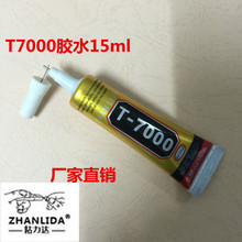 2026 年 6000 元旗舰机型怎么选  小米 18 Pro 综合体验拆解