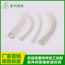 同档罕见全能旗舰！一加16影像全面升级：首次搭载2亿像素大底主摄