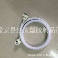 段永平：李诞给了我王宁的微信