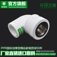 十年难遇的好事！买RTX 5080版雷蛇灵刃18到货变5090：配置全翻倍
