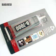 陈涛中场休息时暴怒：我们别去骗球迷，别太爱惜自己的羽毛了