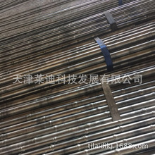 长鑫存储开始试产HBM3E内存 有望数周内大规模量产