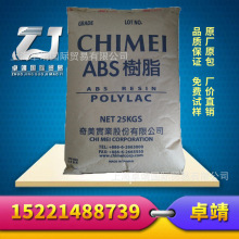 续航大幅跃升！我国研发出高比能锂金属电池：突破600Wh/kg