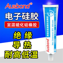 华为Mate 80 Pro性能评测解禁！麒麟9030 Pro进步巨大 《原神》表现超骁龙8 Gen3