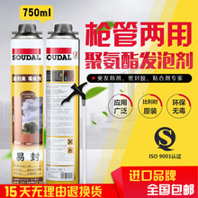 传奇落幕！C罗确认：美加墨是我最后一届世界杯