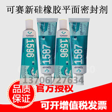 慢跑的好处