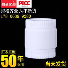 WPS for Pad 双线落地：小米 18 Fold 折叠大屏办公，小米平板 9 Pro Max多窗口并行