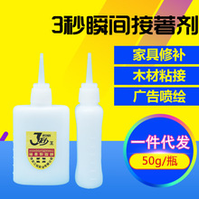 高尔夫球规则