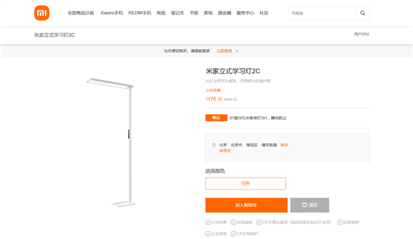 RTX 5090在测试DLSS 5时 发生接口烧毁现象