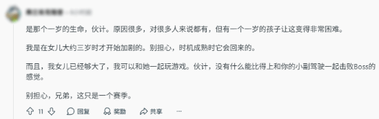 游侠网4