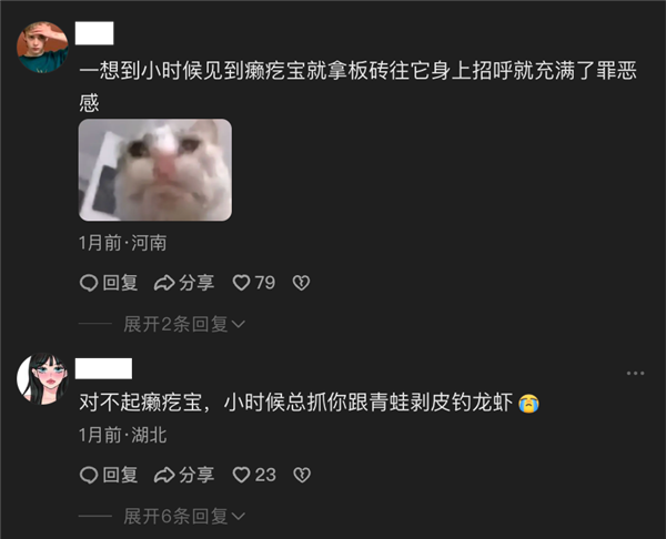 小小棋盘藏乾坤，中国象棋的魅力世界